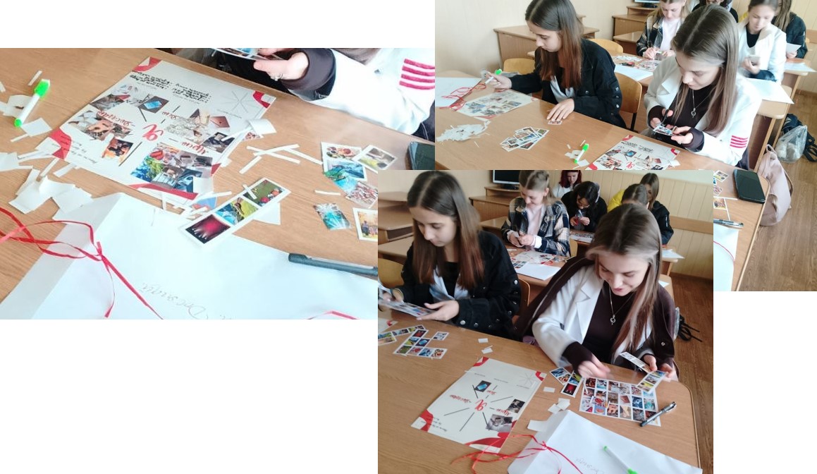 Мрії, що ведуть до успіху🌟